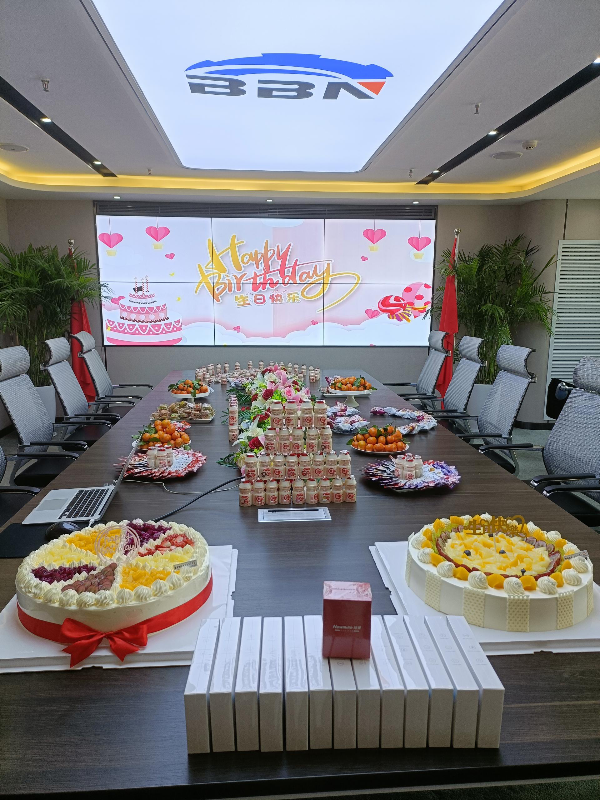 2022年初春二月，感謝有你，攜手同行生日會(huì )